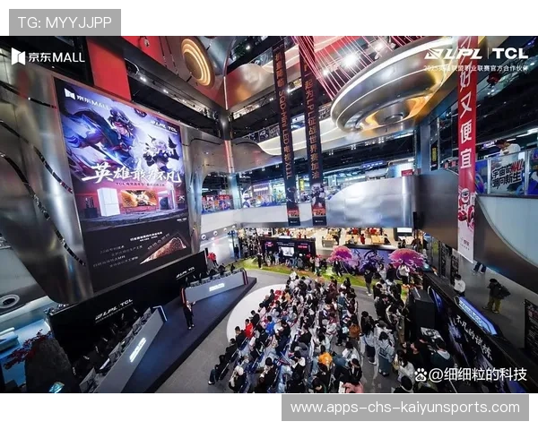 电竞明星选手进校园分享成长故事引发共鸣，电竞 明星赛