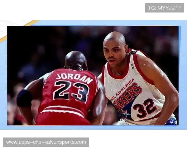 体育历史经典时刻