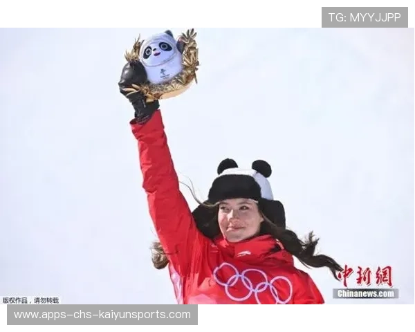 谷爱凌U型池1440度翻转,米兰冬奥预赛优